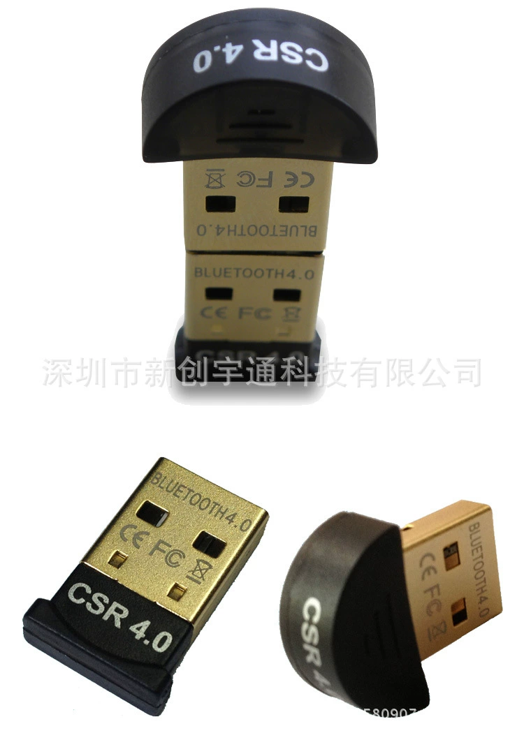 4.0 Bluetooth адаптер/usb bluetooth dongle/на Windows 10 без драйверов/06K/CSR8510 V4.0