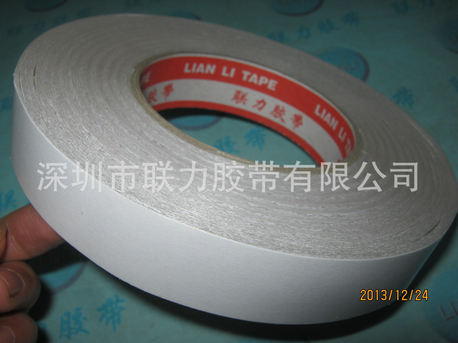 强力双面胶纸 粘力强双面胶纸 白绣花双面胶带 2.2CM宽*50M长