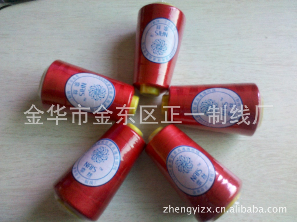 厂家供应各规格 涤纶线 箱包线  涤纶缝纫线量大价优