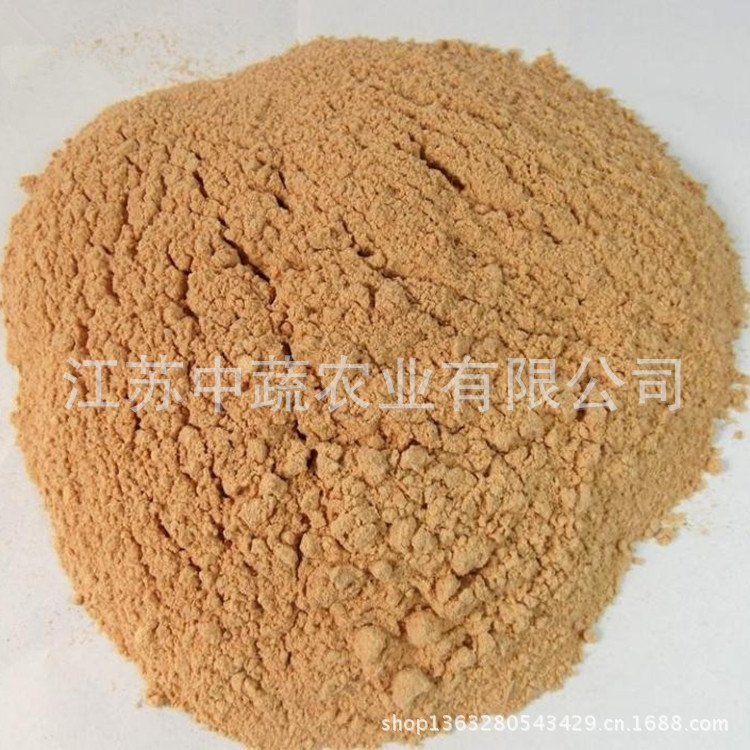 供应虾粉 规格100-120目 1000g