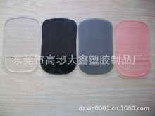 ��܇�YƷ�����|��ܛ���z�����|��͸�������|