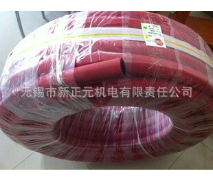 ����sunflex���WƷݔ�͹�/������/�Չ���/�͹�