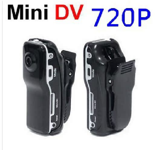 QQ截图20131225152526