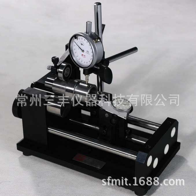 同心度機 10