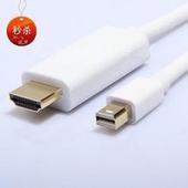 Mini DP转HDMI 雷电 MiniDP Mini DisplayPort 转HDMI