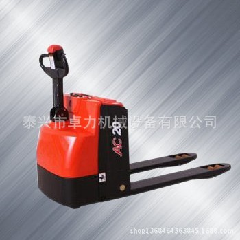 交流电全电动搬运车，电动托盘搬运车，2T交流电叉车