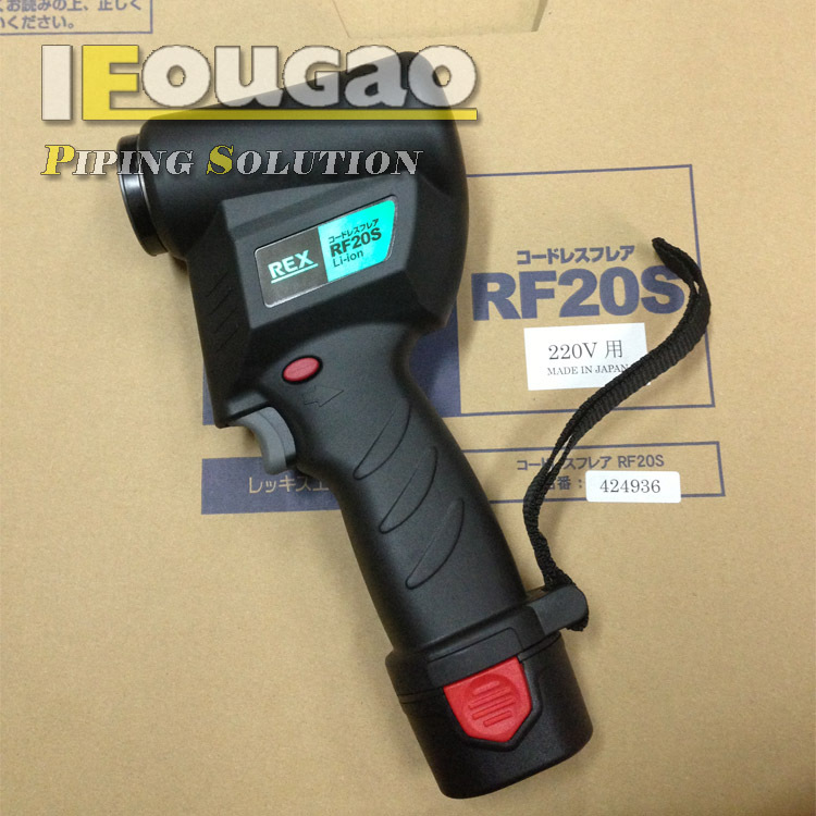 日本原装REX力克士电动扩管器 RF20S RF20N