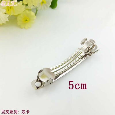 supply high quality Hairpin parts  5cm Automatic folder Hair accessories 0727