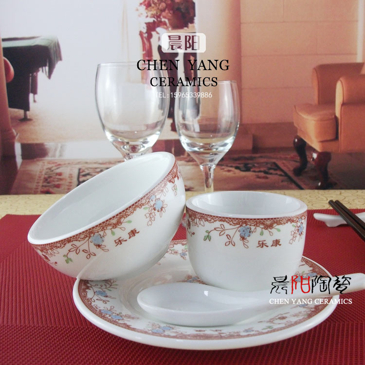 Fine Industrial grade Special for Wedding celebration Anniversary celebration Shandong Zibo Boshan 4 sets tableware disinfect tableware