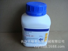 ʯӢɰ ������  AR500G/ƿ �Ϻ���ș CAS��14808-60-7