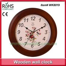 ¿ΨOӋ ʯӢrВR ڟN @L񻨶R