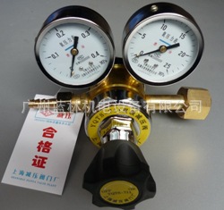 二氧化碳减压器YQTS-711   二氧化碳调压阀
