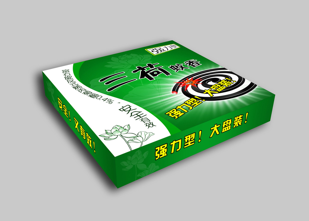 生产厂家根据客户要求大量优惠订做蚊香包装纸盒子