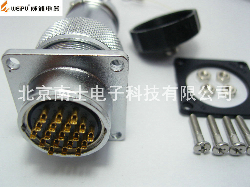 WEIPU 威浦 WS24 19芯 航空插头 法兰插座 24mm WS24K19Z J19TQ