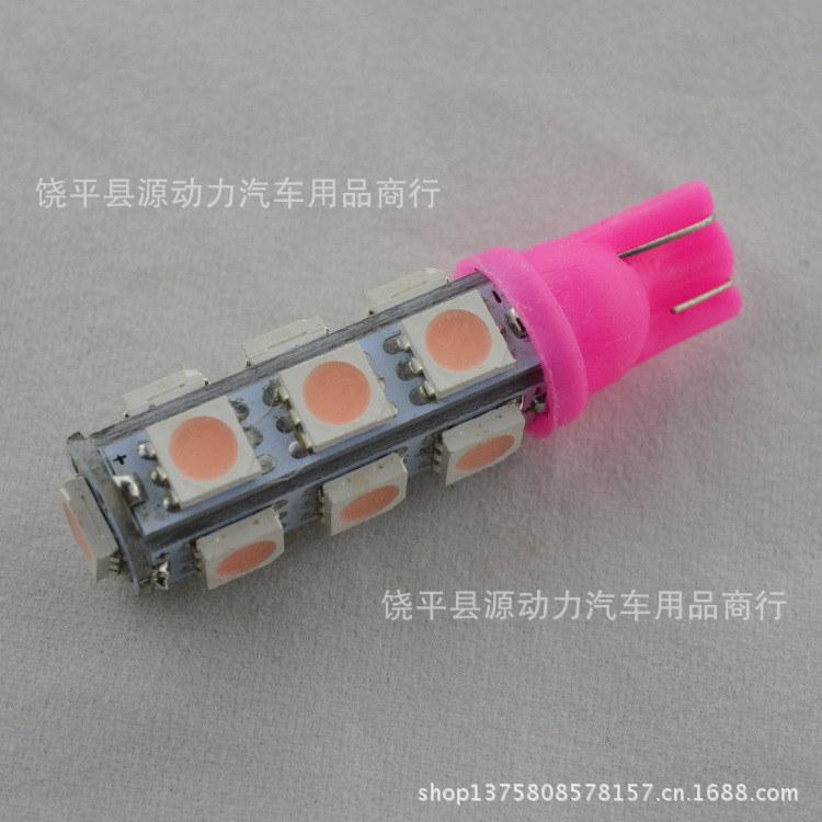 T2STruXjVaXXXXXXXX_!!111014664