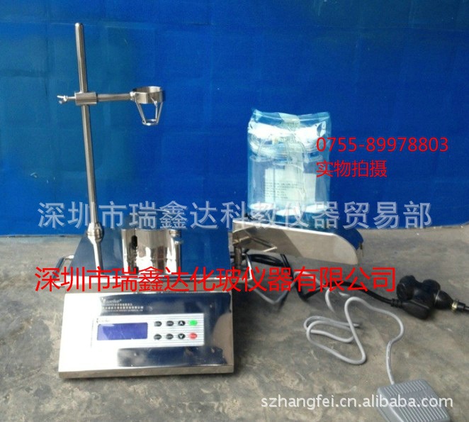 封闭智能集菌仪ZW-2008 数显集菌仪