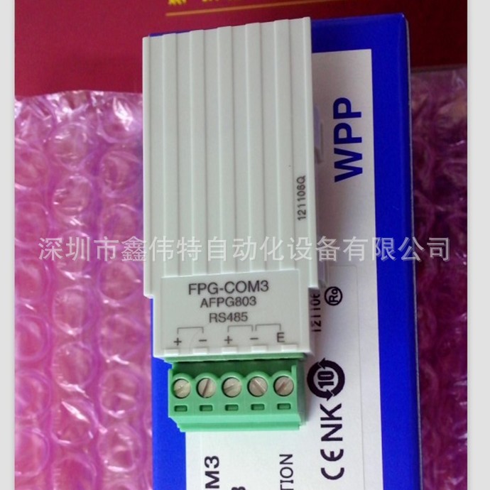 松下PLC AFPG803 FPΣ通信插件FPG-COM3 RS485×1ch