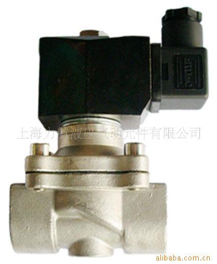 现货供应 优质12v液压电磁阀