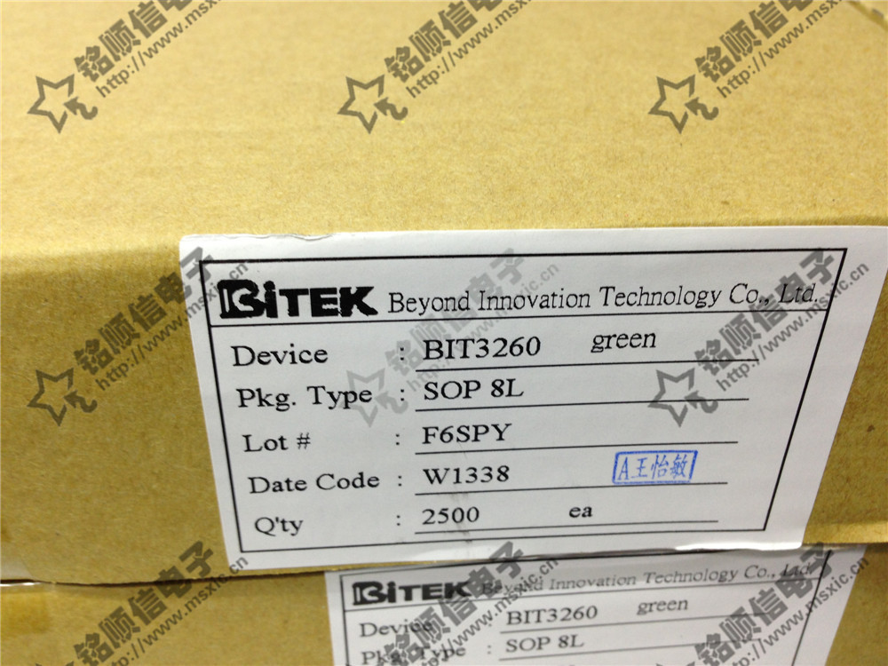 BIT3260 SOP8 贴片集成电路 深圳现货供应