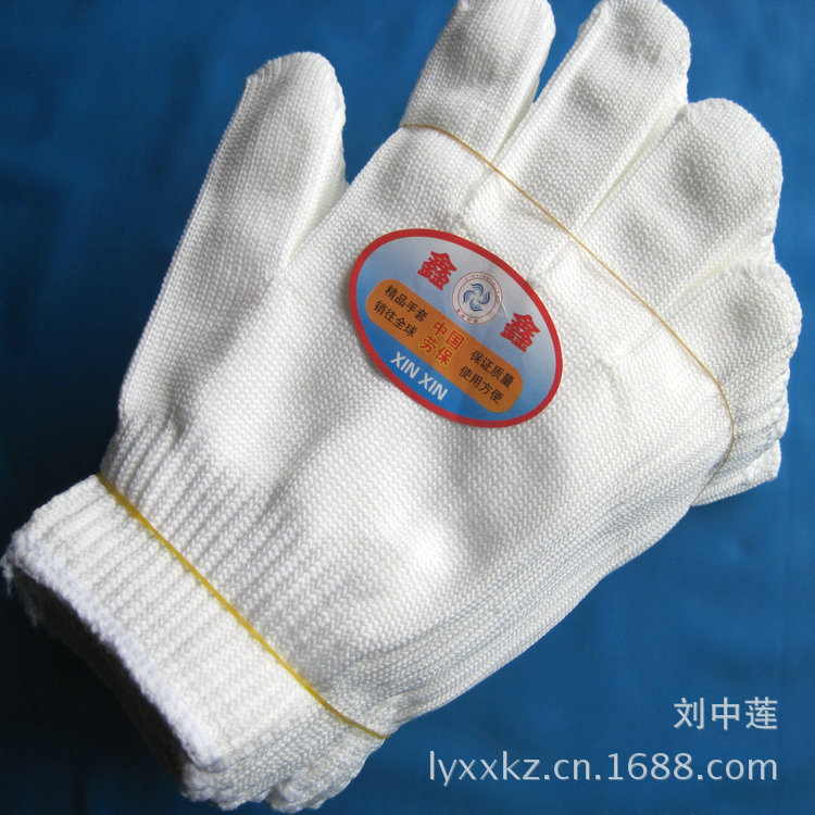 Nylon ten-needle computer gloves factory direct Linyi labor protection gloves factory 550g nylon labor protection gloves