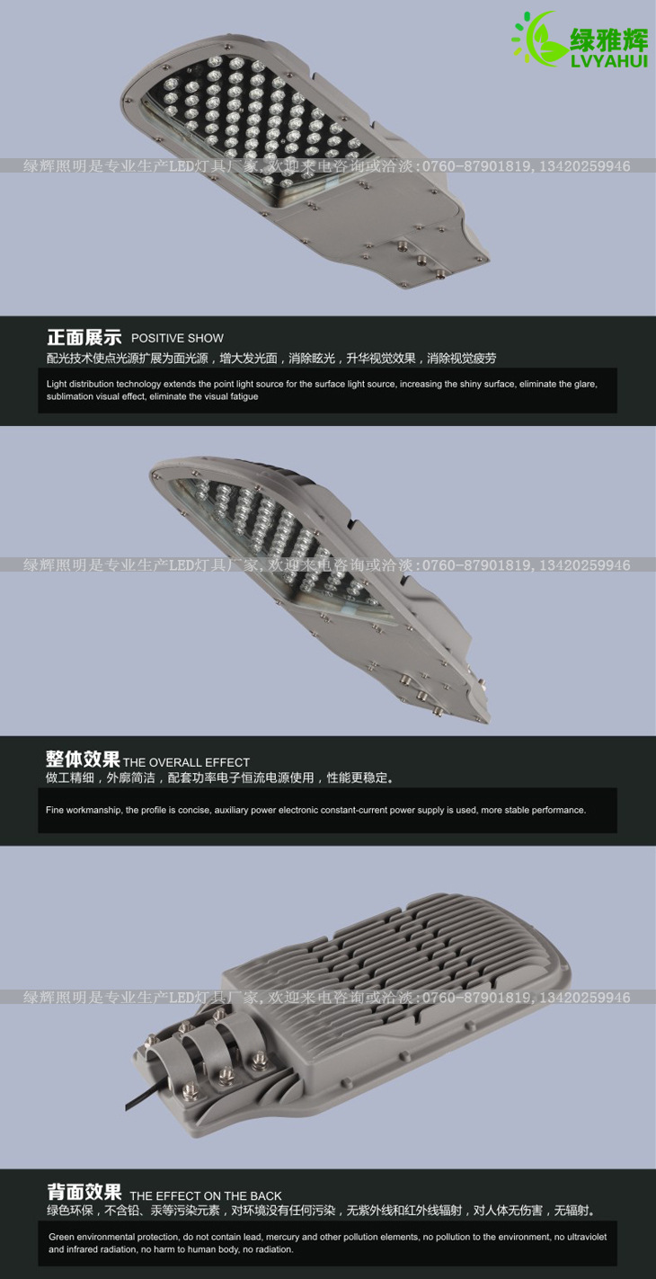 细节图