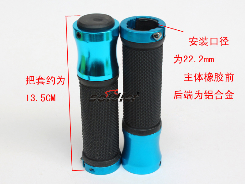 Poignées de vélo - Ref 2356268 Image 8