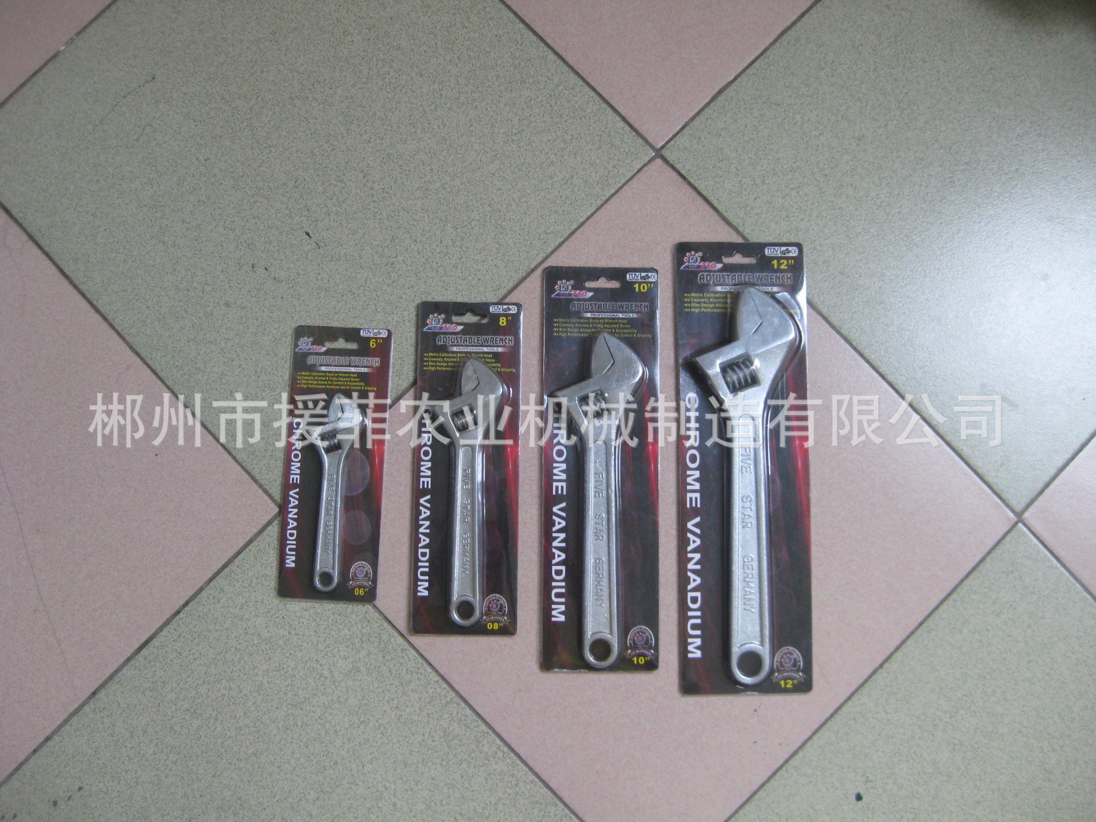 出口活动扳手8-24 五星牌插卡泡卡扳手，套柄扳手锻造高质量