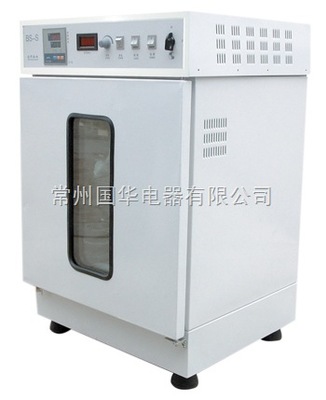 立式双数显微电脑恒温气浴振荡箱BS-S【厂家 价格 尺寸 参数 |ms