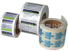 ������ �������������������˺�SGS�z�y���N͸��PET�׷ҚW�����z