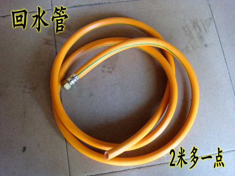 担架式动力喷雾器回水管/高压泵打药机/机动汽油喷雾器回水管