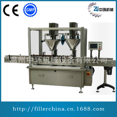 ZH-GZF500全自动粉剂灌装机 双头粉末洗衣粉充填机