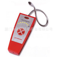 批发德国罗森博格ROLEAK PLUS 冷媒泄露检测仪、检测泄漏喷雾剂