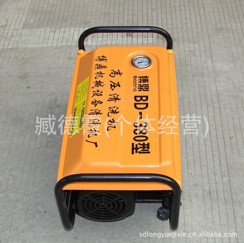 380 type car washing machine factory price supply jet type high pressure cleaning machine garden machinery Longyue