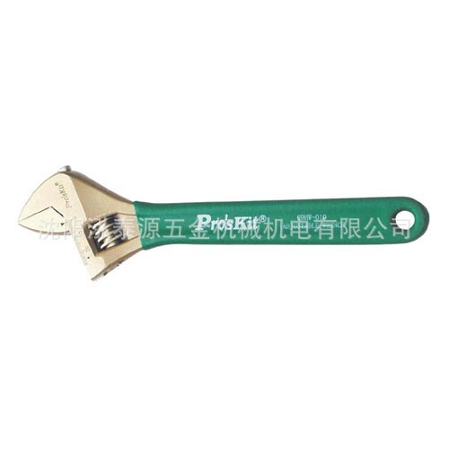 台湾宝工/Pro'skit  HW-010 10寸钛金防滑活动扳手 250mm钛合金钢