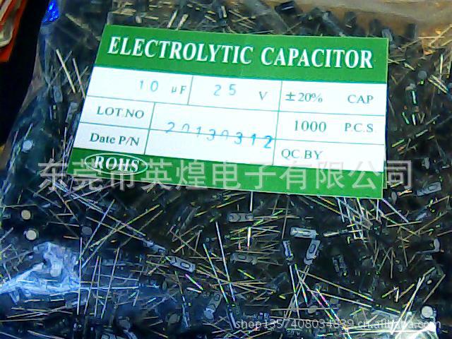 瓷片电容。贴片电容