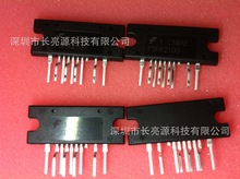 FSFR2100 集成IC 仙童 原装进口 特卖 FSFR2100 2100 SIP9