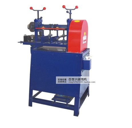 Waste wire Skinning Dedicated diameter 1.5-150mm Cable Sheath wire Silk Metal shell