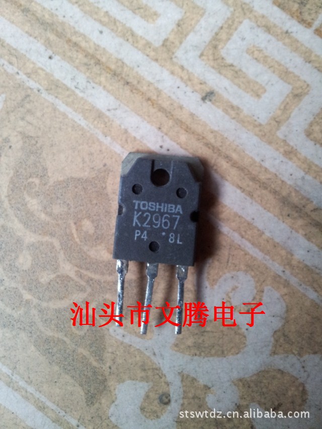 批发 拆机原字2SK2967,K2967场效应管 第一手货
