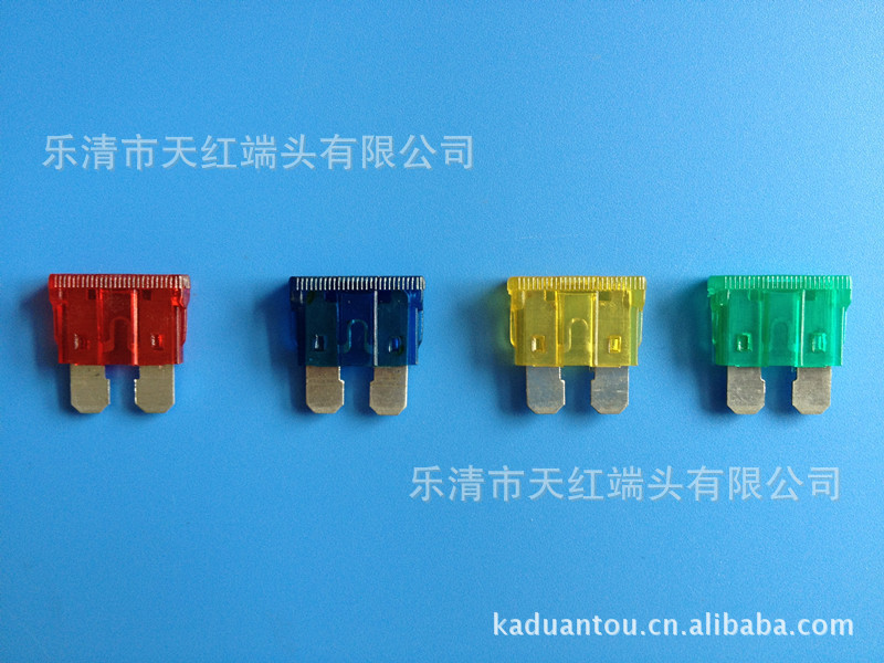 洗车保险丝片 保险丝片