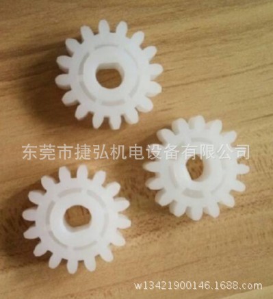 QQ截图20131216113124