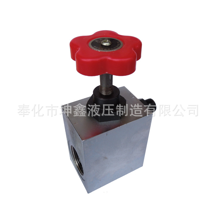 供应YKF-H6L蓄能截止阀 可替代进口蓄能器截止阀