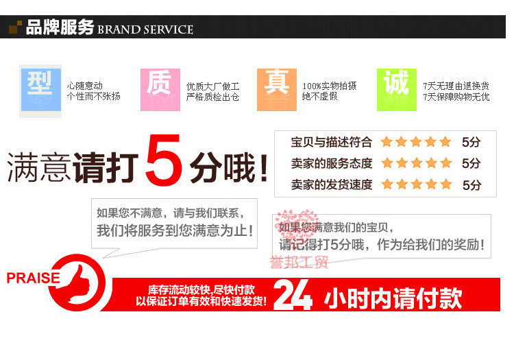 Vêtement de travail - Ref 1913760 Image 9