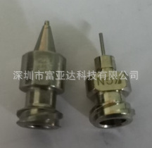 精密武藏针头