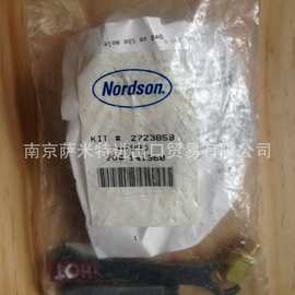 Nordson 诺信热熔胶机 电磁阀喉管 胶机维修包 272385B