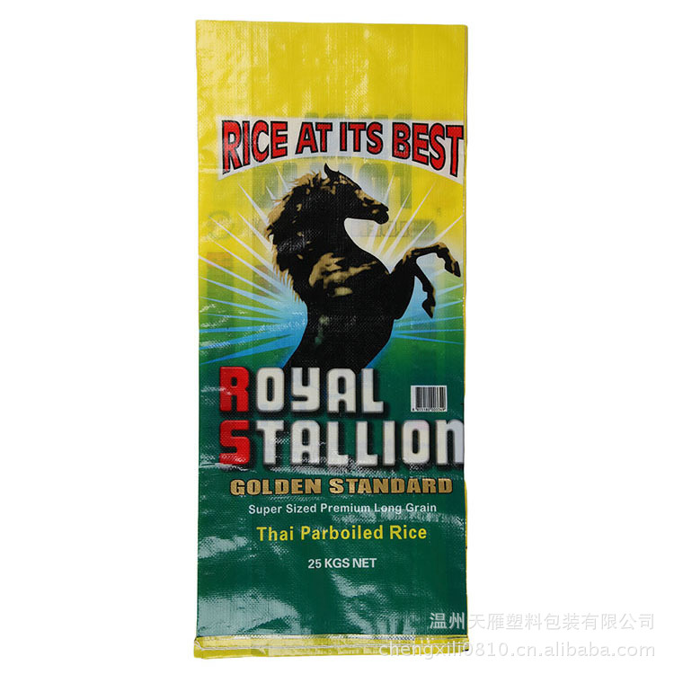 大米编织袋 复合编织袋 塑料编织袋 PP编织袋 定制加工