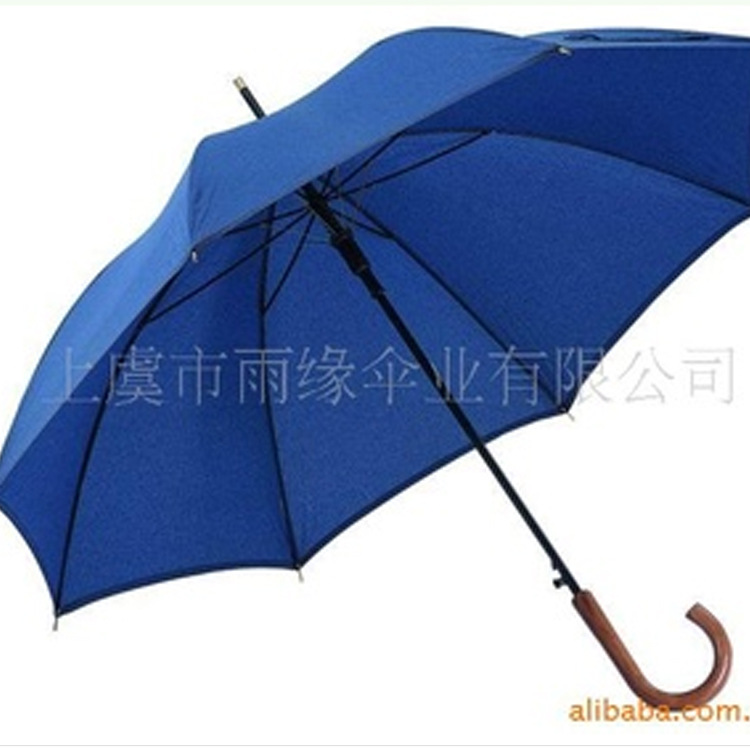 雨伞8骨实木晴雨两用直杆伞 批发商务自动长柄广告伞可印logo