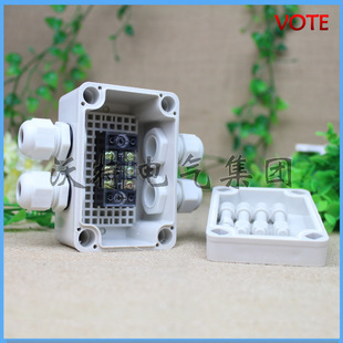���؏S��ֱ�N65*95*55���Ϸ�ˮ�Ӿ��� �x���x����|�^���Ў�����