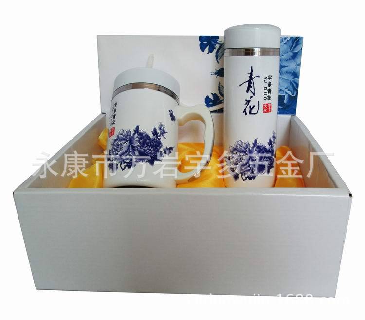 青花瓷套裝