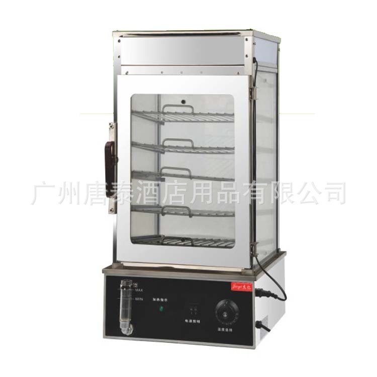 厂家生产食品加工设备点心制作设备保温柜FY-500食物陈列蒸柜