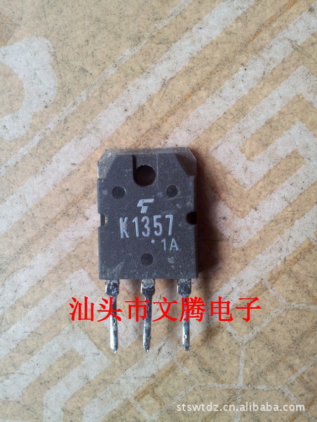 批发 拆机原字2SK1357,K1357场效应管 手货 价格优势